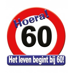 Huldebord - 60 jaar